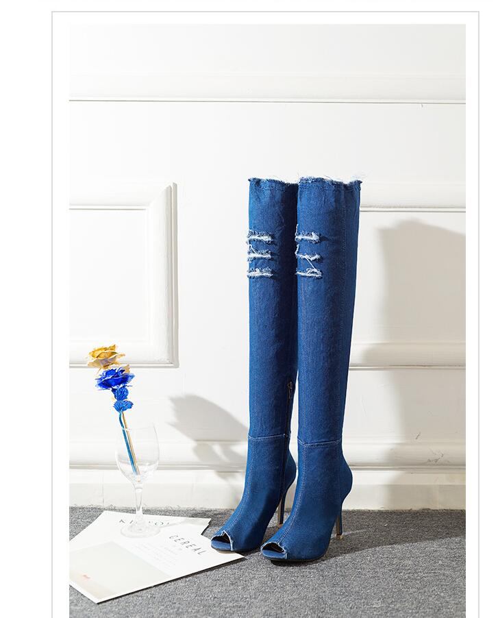 Denim High-Heel Boots